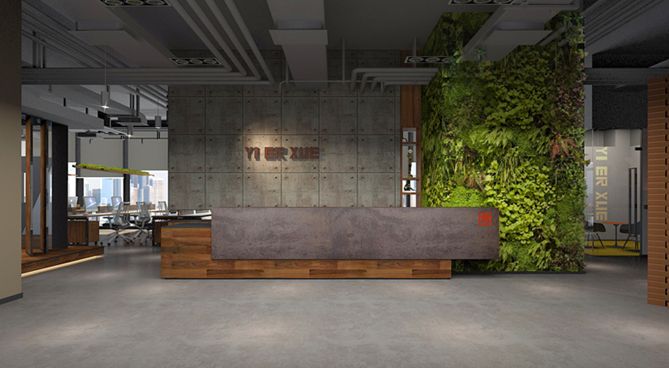 辦公室前臺設(shè)計(jì)裝修